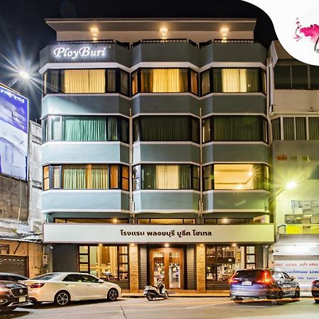 Ployburi Boutique Hotel Chanthaburi Exterior foto